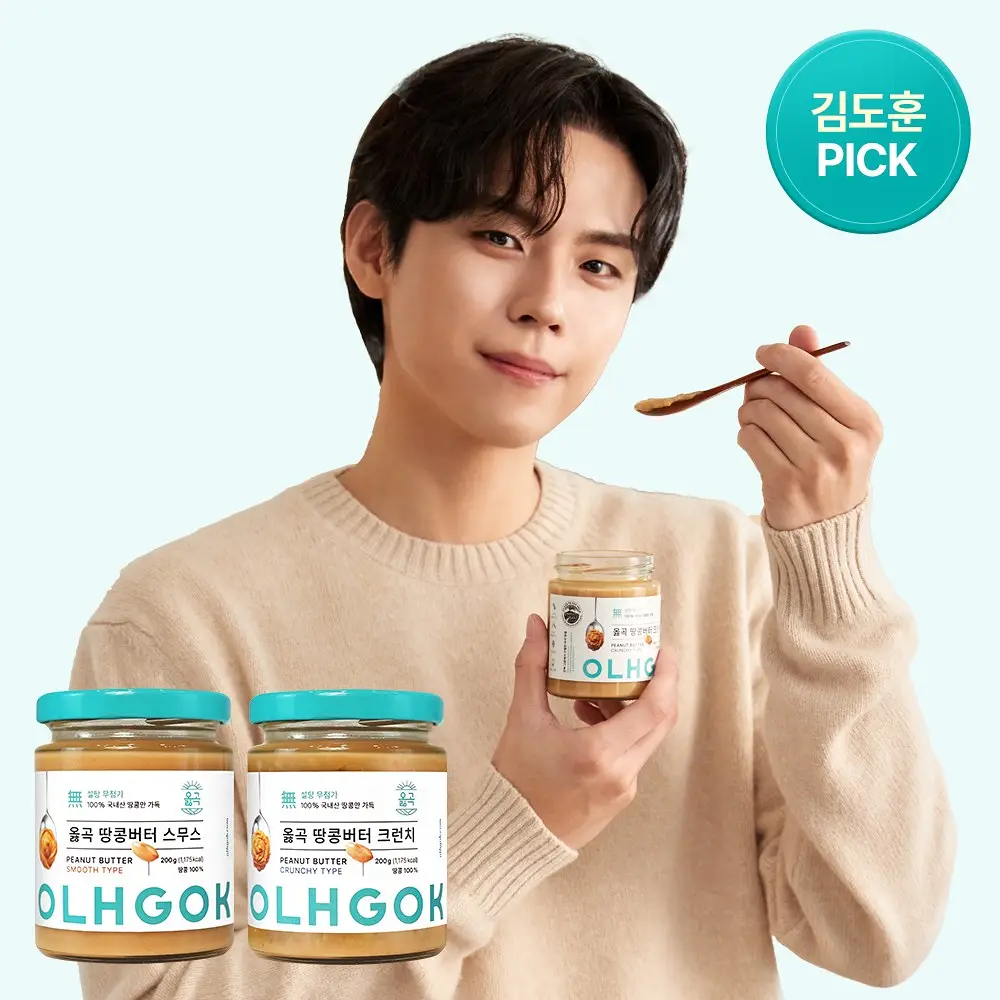 [김도훈PICK] 옳곡 땅콩버터/아몬드버터 골라담기 8종 택 1